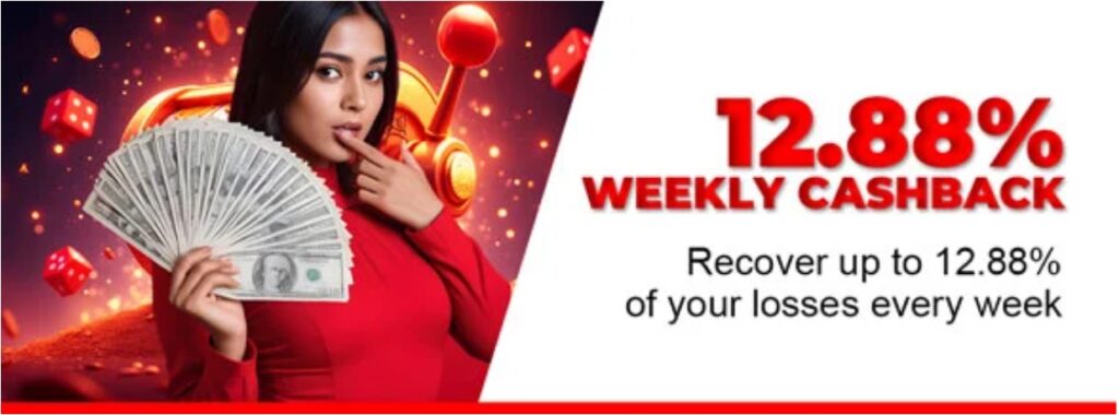 12.88% Weekly Fortune Cashback